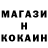 Кетамин ketamine Aida WhiteStar