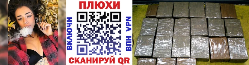 купить наркоту  Мценск  ГАШИШ индика сатива 