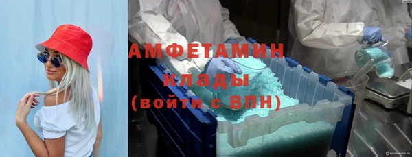 гашиш Гусев