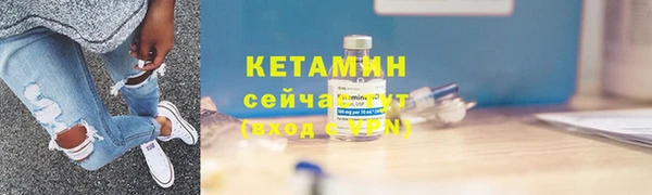 гашиш Гусев