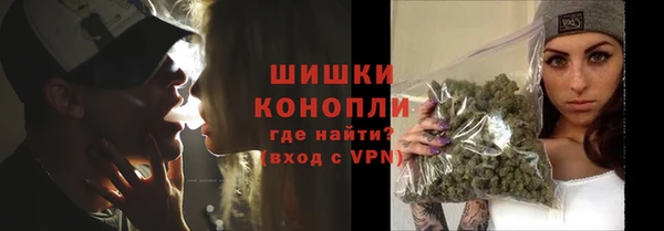 MDMA Premium VHQ Горно-Алтайск