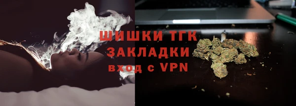 гашиш Гусев