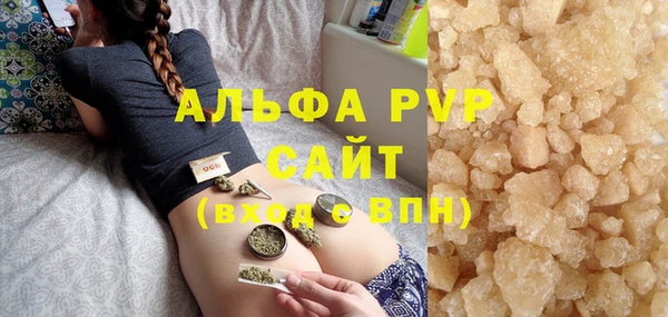 ПСИЛОЦИБИНОВЫЕ ГРИБЫ Горнозаводск