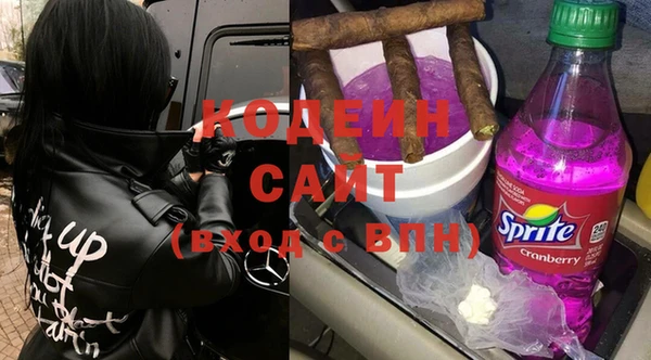 гашиш Гусев