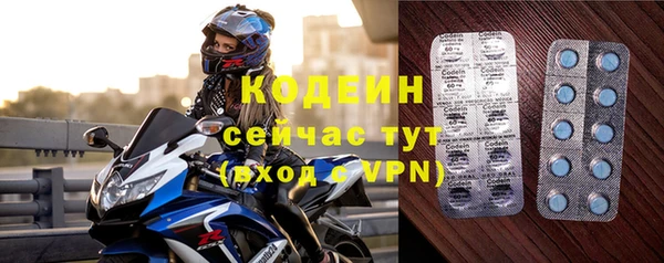 гашиш Гусев