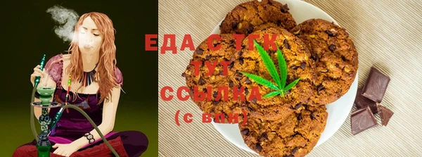MDMA Premium VHQ Горно-Алтайск