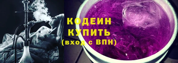 гашиш Гусев