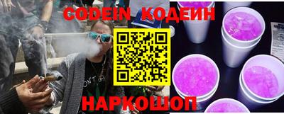 меф Канаш