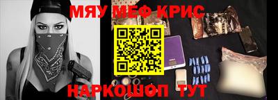 шишки Камышлов