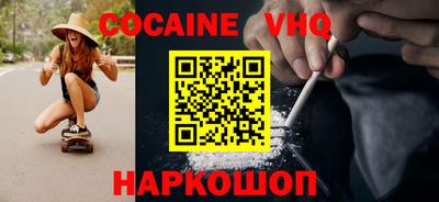 шишки Камышлов