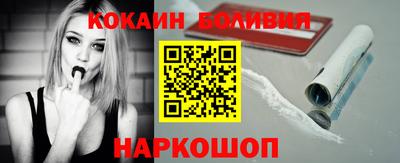 мдма Ирбит