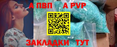 мдма Ирбит