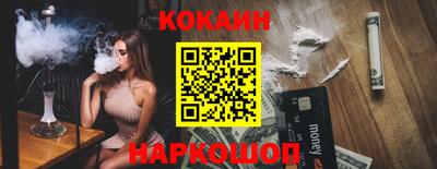 мдма Ирбит