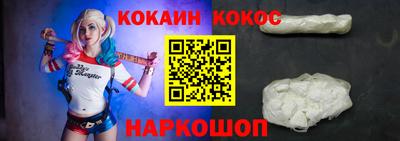 шишки Камышлов