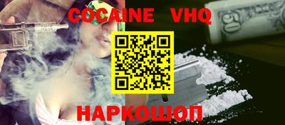 шишки Камышлов