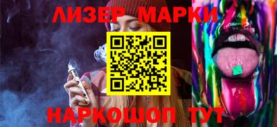 jwh Кандалакша