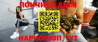 кокаин перу Изобильный