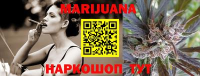 кокаин VHQ Ипатово