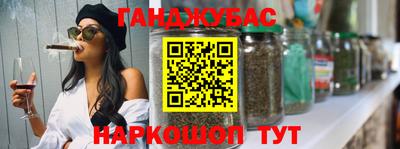мдма Ирбит