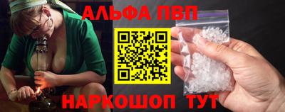 шишки Камышлов