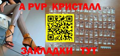 мдма Ирбит