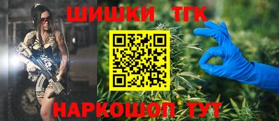 меф Канаш