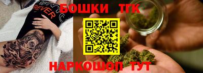 jwh Кандалакша