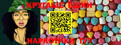 меф Канаш