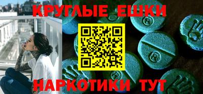меф Канаш