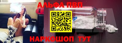 jwh Кандалакша