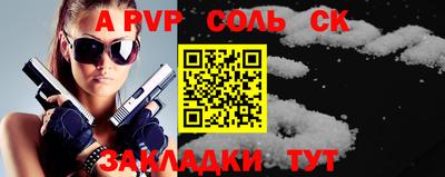 кокаин перу Изобильный
