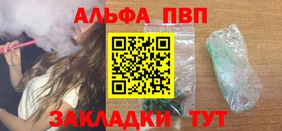 jwh Кандалакша