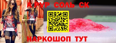 шишки Камышлов