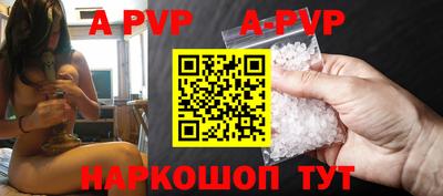 jwh Кандалакша