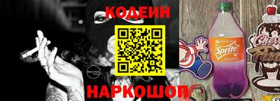 jwh Кандалакша
