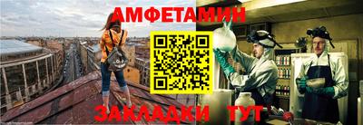 jwh Кандалакша