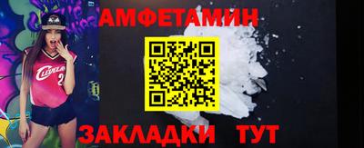 jwh Кандалакша