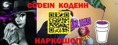 jwh Кандалакша