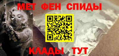 кокаин перу Изобильный