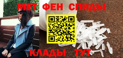 кокаин перу Изобильный