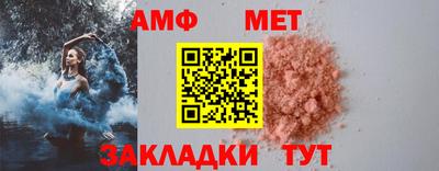 jwh Кандалакша