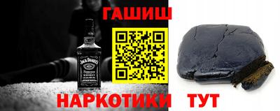 меф Канаш