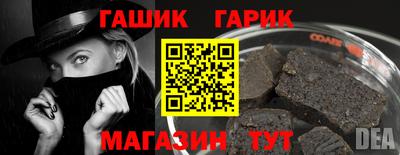 jwh Кандалакша