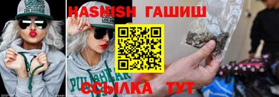 шишки Камышлов