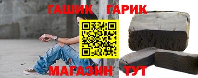 кокаин перу Изобильный