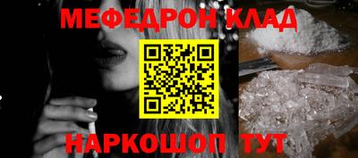jwh Кандалакша