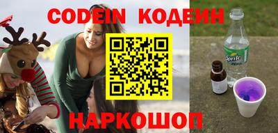 меф Канаш